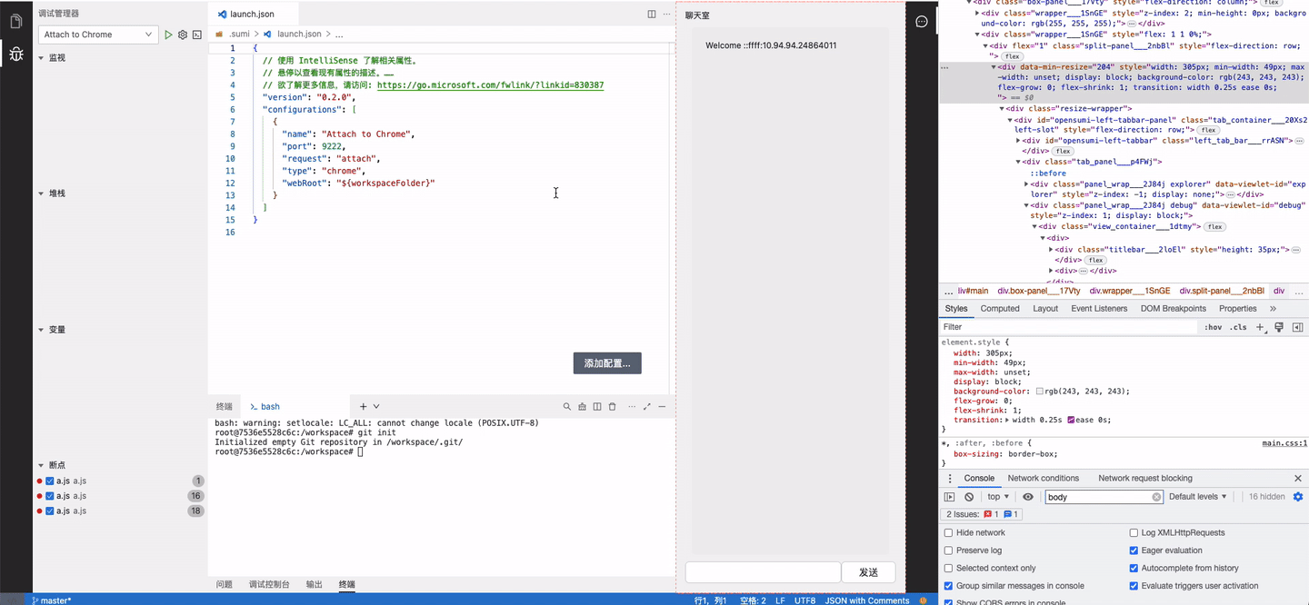Kapture 2023-04-13 at 20 59 34