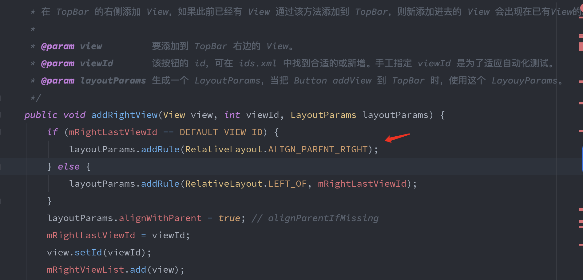 QMUITopBar 添加左右按钮或者文字的时候可以新增Rule · Issue #845 · Tencent/QMUI_Android ...