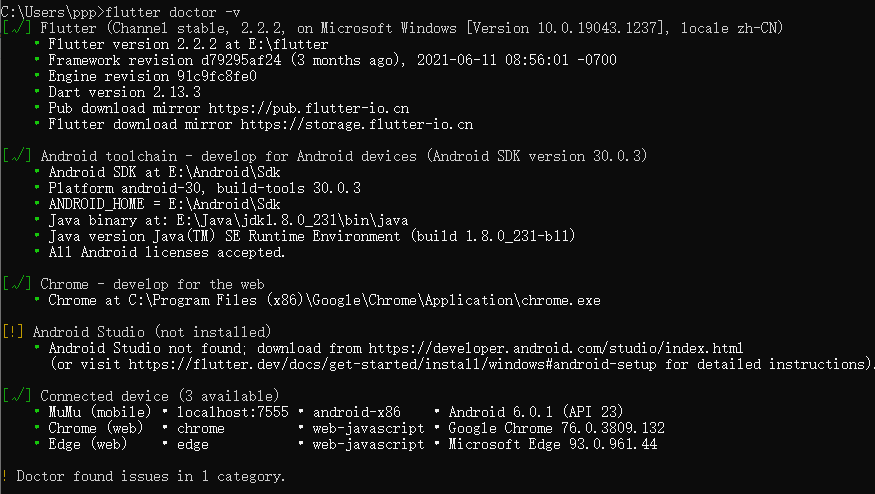 I installed AndroidStudio in my computer,but flutter doctor did not ...
