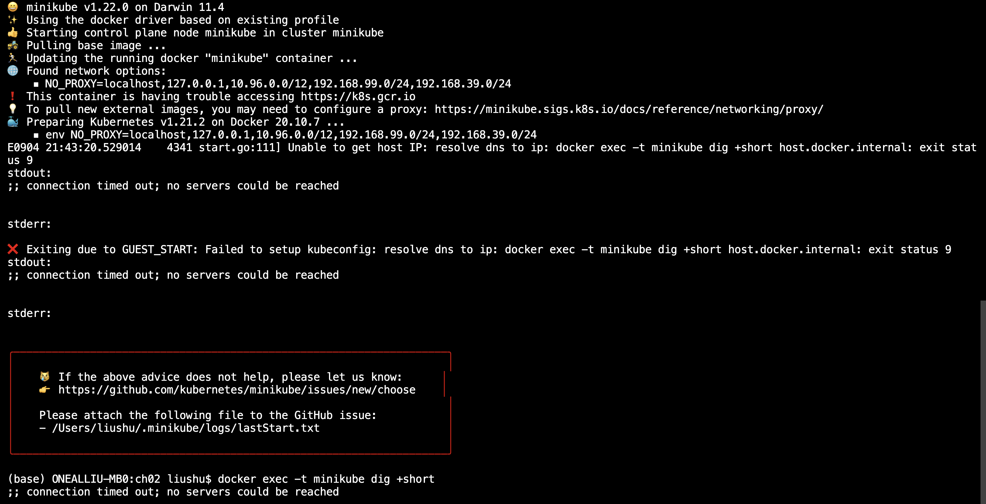 minikube start失败 · Issue #12413 · kubernetes/minikube · GitHub