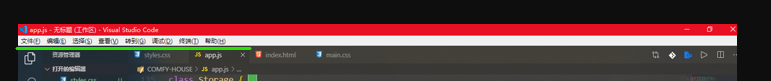The function menu bar becomes a white background · Issue #81811 ...