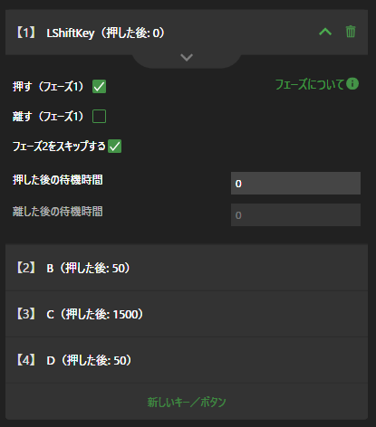 5303fb24