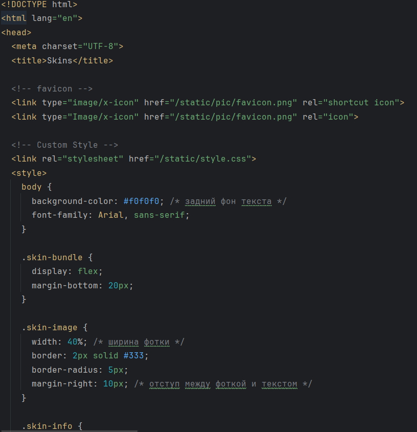 GitHub - Alen0505/pyfinal