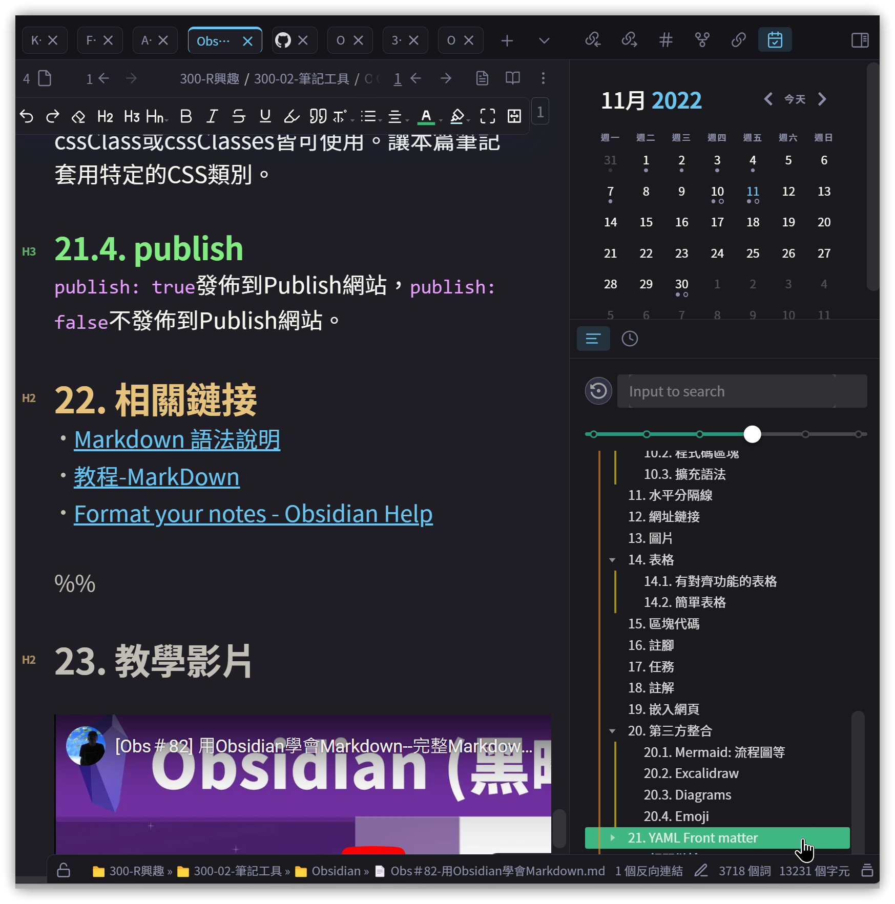 [Problem] Quiet Outline面板置放在下方時，最後的標題會被狀態欄蓋住 · Issue #72 · guopenghui ...