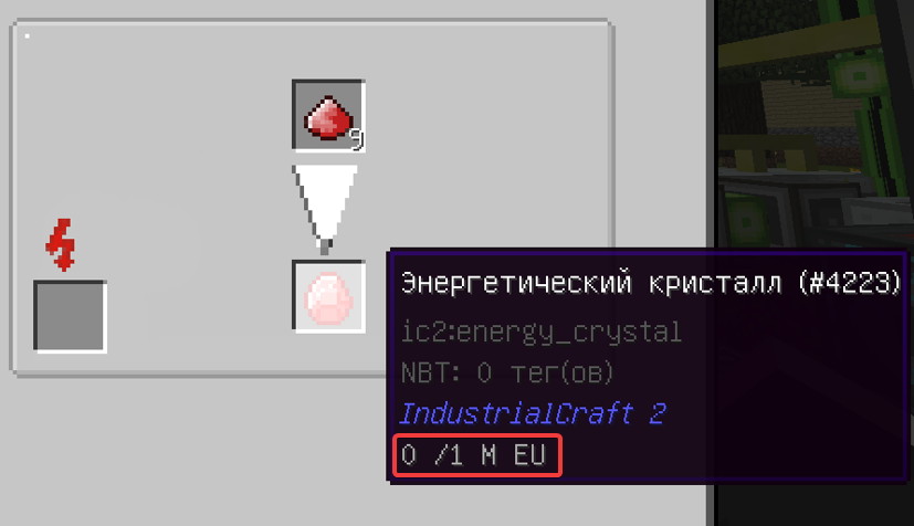 ApplicationFrameHost_i7oeaOlU4W