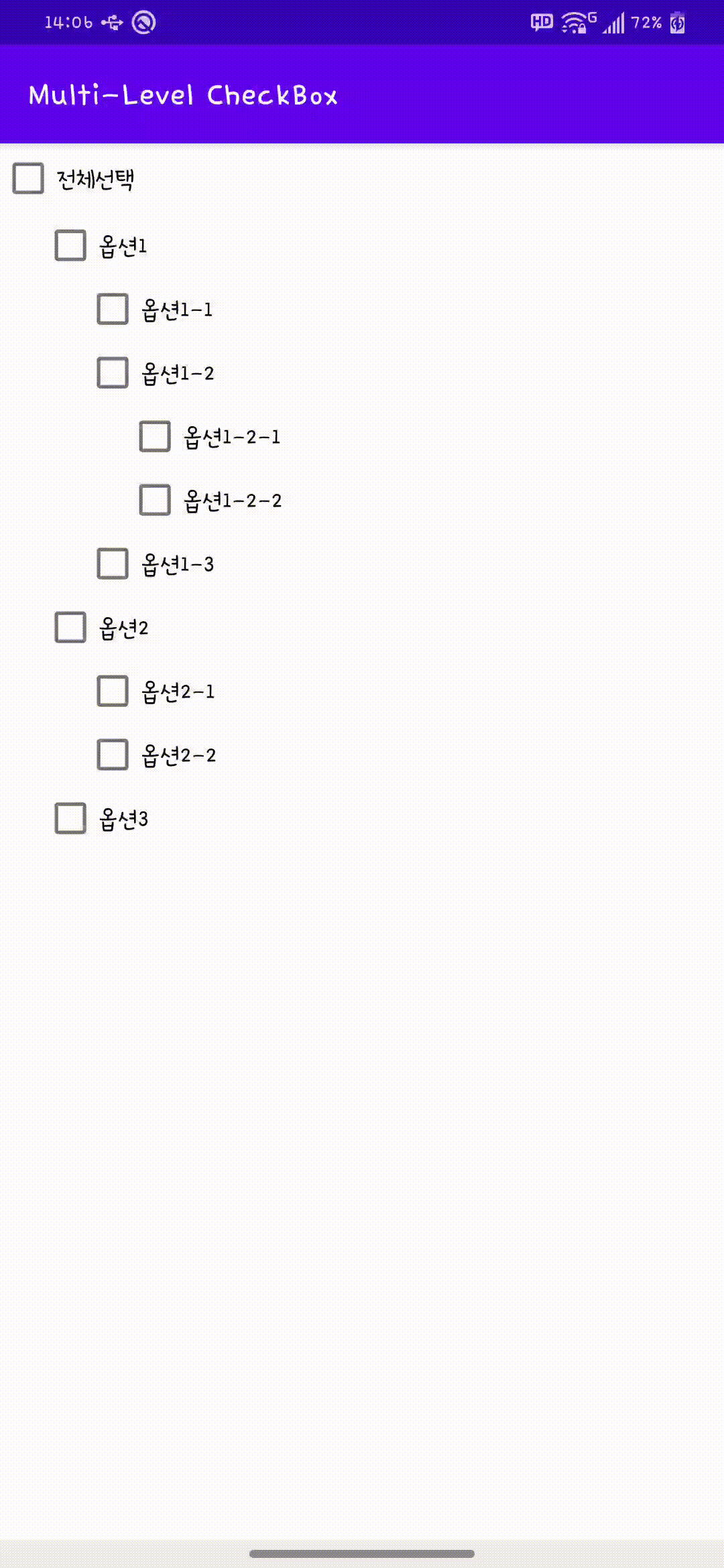 GitHub - raonian96/MultiLevelCheckBox