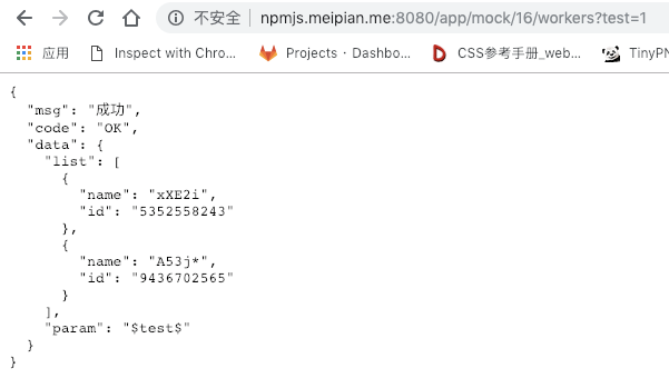 根据resquest来生成response · Issue #250 · thx/rap2-delos · GitHub