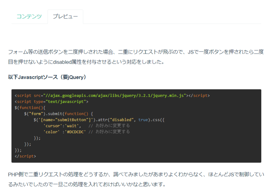 Syntax highlight does not work on flatly theme. · Issue #988 · support ...