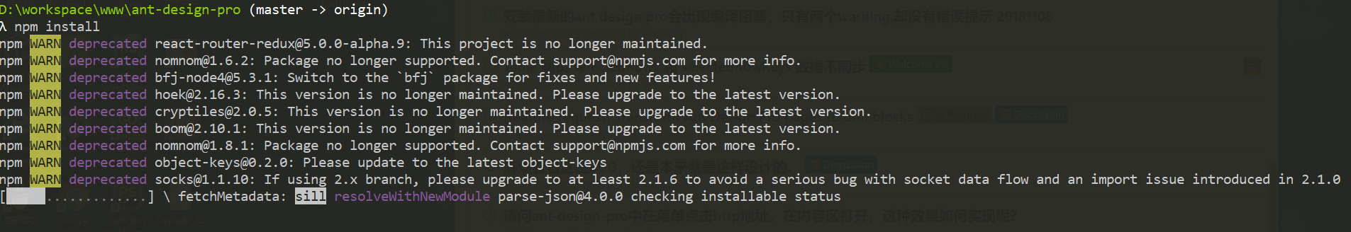 error:cannot download 'https: npm bootstrap@5.3.0 ... npm install 卡死了 · Issue #2833 · ant-design/ant-design-pro · GitHub