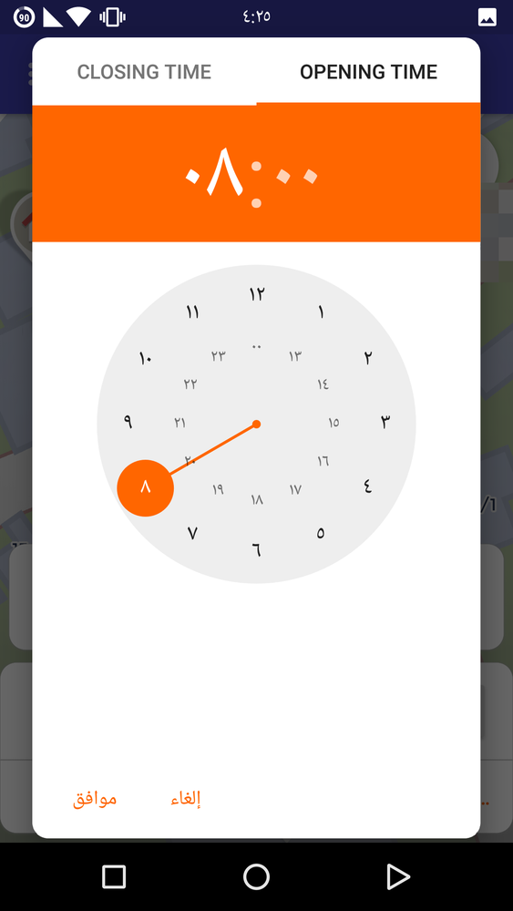 screenshot_ - png scaled