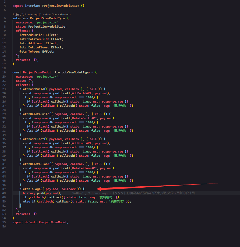 🧐[问题]我有一个问题,不知道是不是bug希望大佬能解答一下. · Issue #6268 · ant-design/ant-design ...