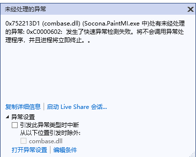 Windows 11 Support · Issue #998 · microsoft/WindowsAppSDK · GitHub