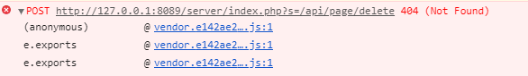 v2.5.5版本到当前版本页面无法删除 · Issue #782 · star7th/showdoc · GitHub