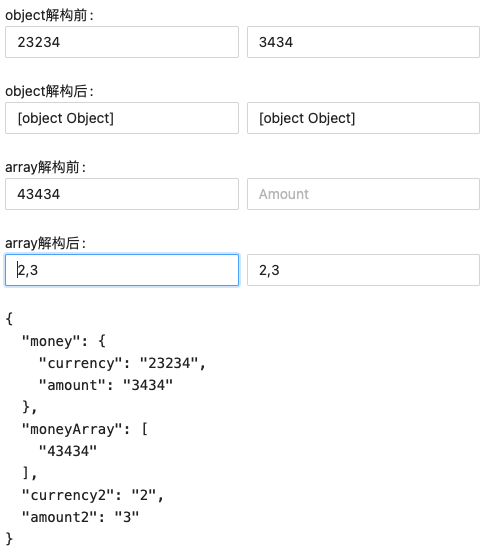 自定义组件解构问题 · alibaba formily · Discussion #3077 · GitHub