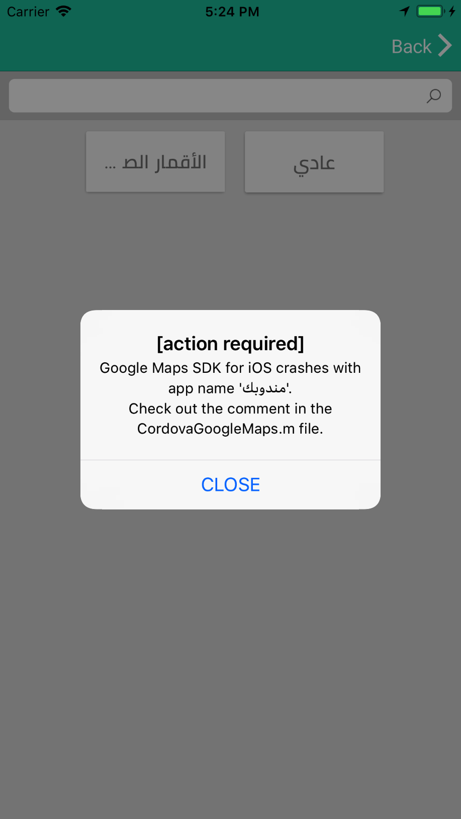 simulator screen shot - iphone 8 plus - 2018-02-19 at 17 24 47