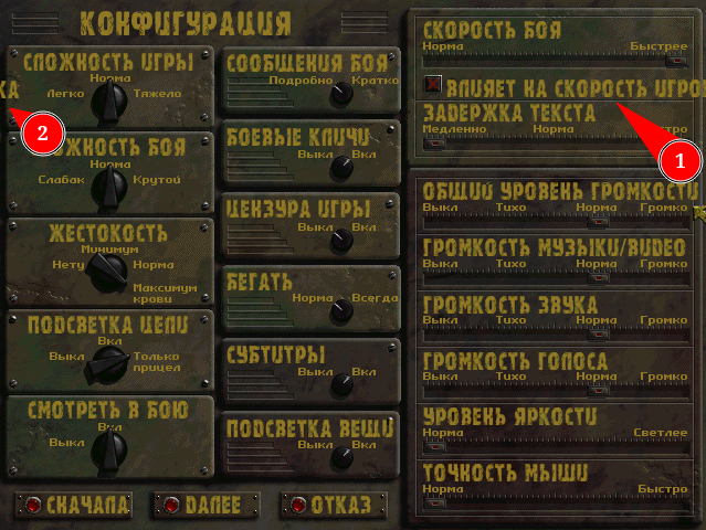 Screenshot_2023-02-14_17-47-49