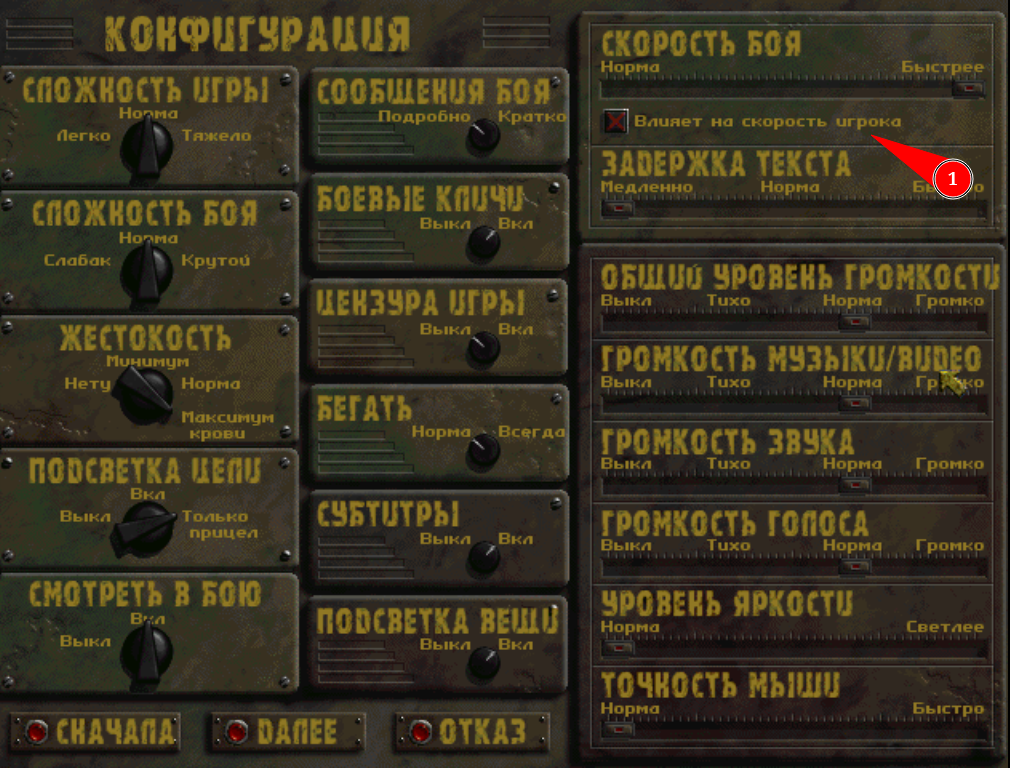 Screenshot_2023-02-14_18-37-25