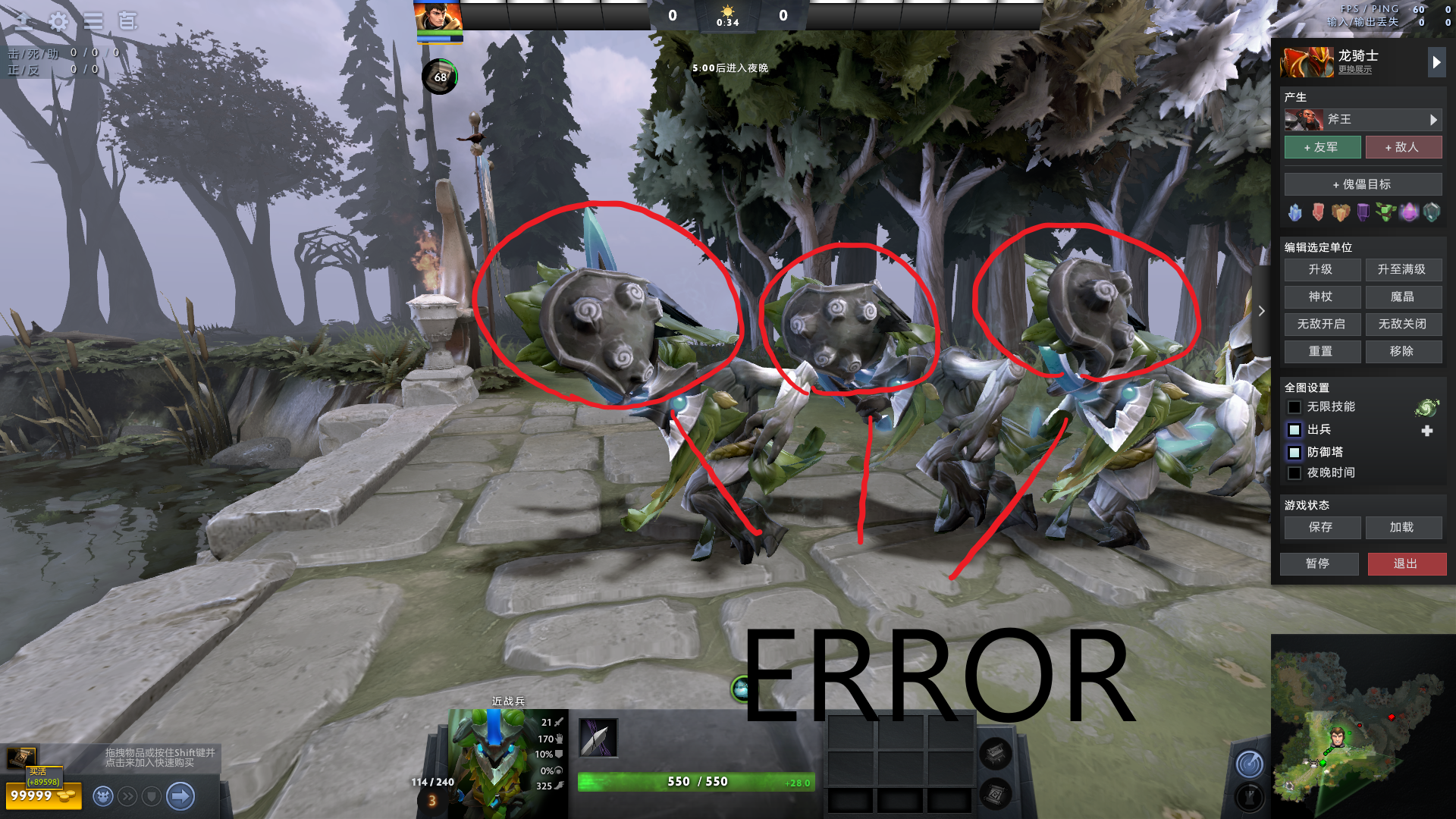 Bug · Issue #8814 · ValveSoftware/Dota2-Gameplay · GitHub