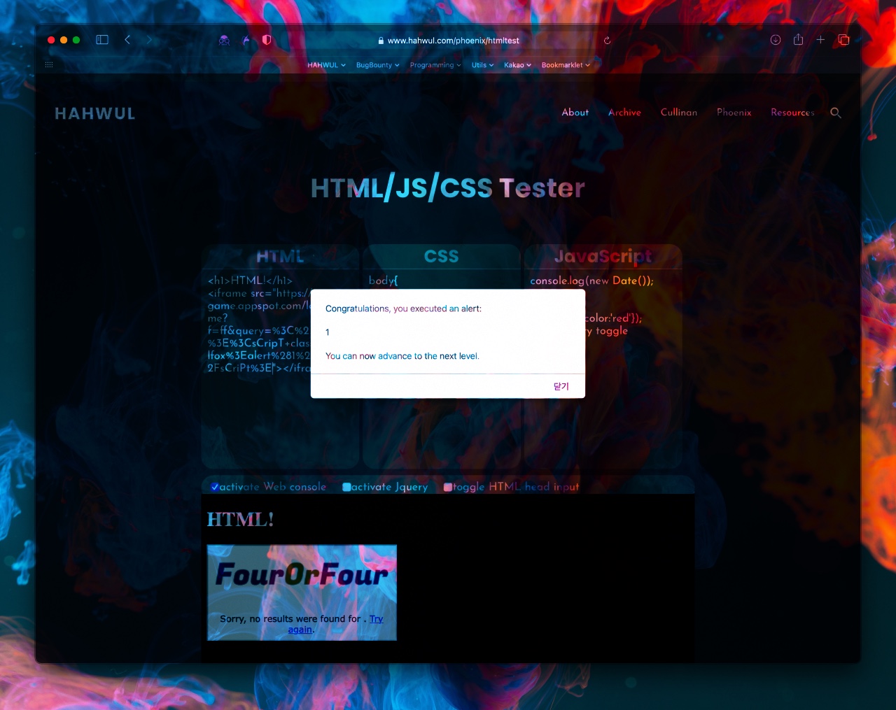 Featured image of post Cross-origin iframe์์ alert๊ณผ confirm, prompt ์ฌ์ฉ ๋ถ๊ฐ
