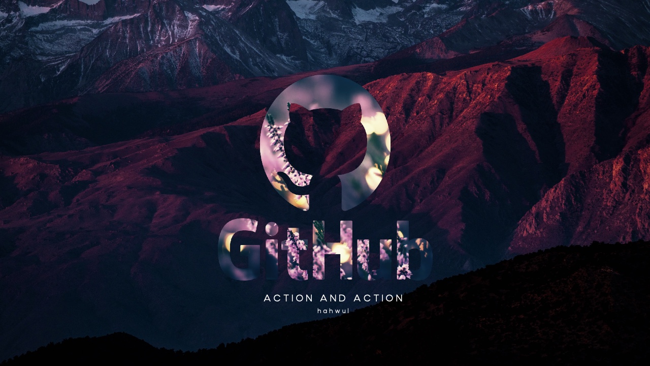 Featured image of post Github action ์ฑ๊ณต ์ ๋ค๋ฅธ action ์คํํ๊ธฐ