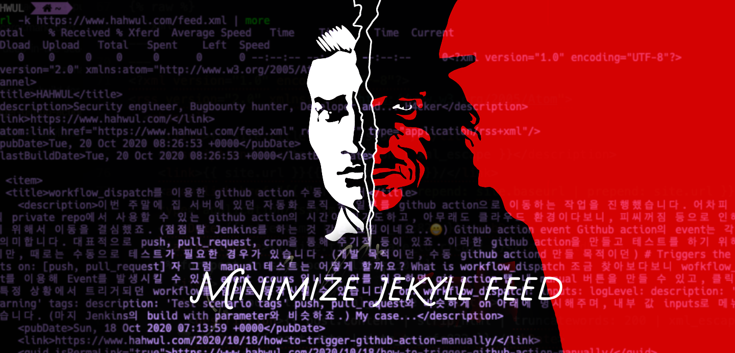 Featured image of post Jekyll feed.xml ์ต์ํํ๊ธฐ