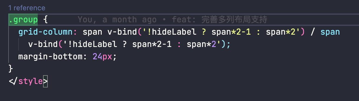 should not report type error in style variable when using a prop with ...