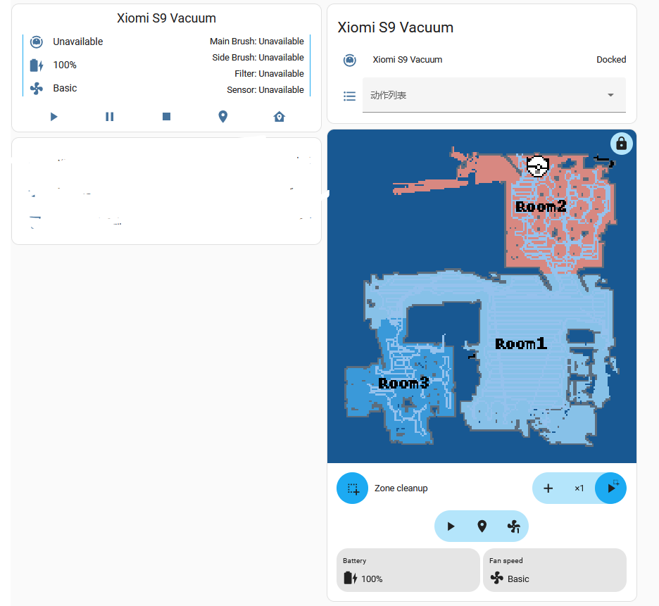 Failed to call service xiaomi_miio/vacuum_clean_zone. Service not found