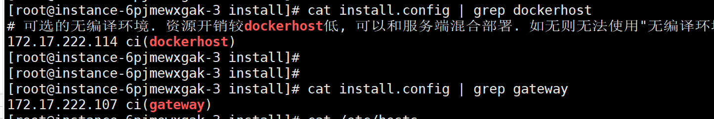 蓝盾是否支持修改docker0网络 & 容器运行卡住 · Issue #7925 · TencentBlueKing/bk-ci · GitHub