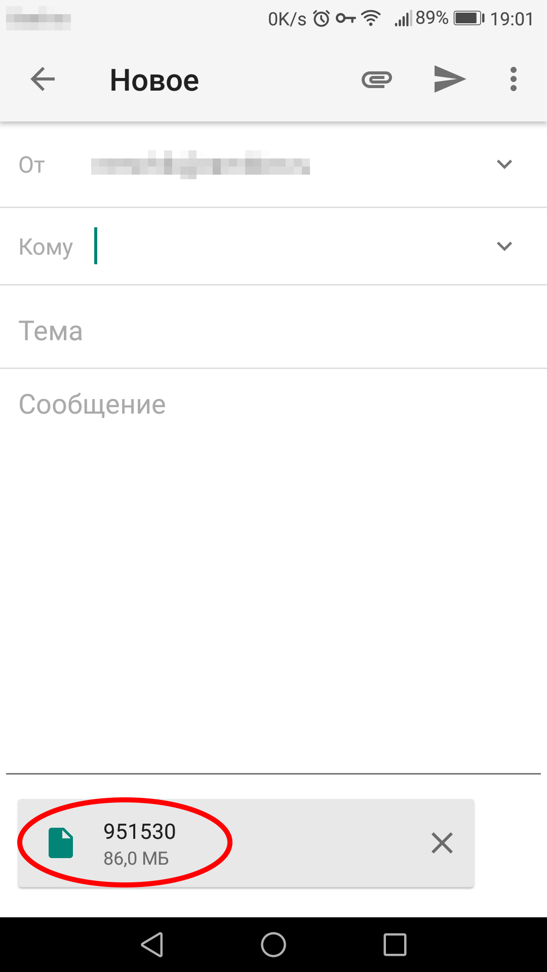 Screenshot_20211127-190103