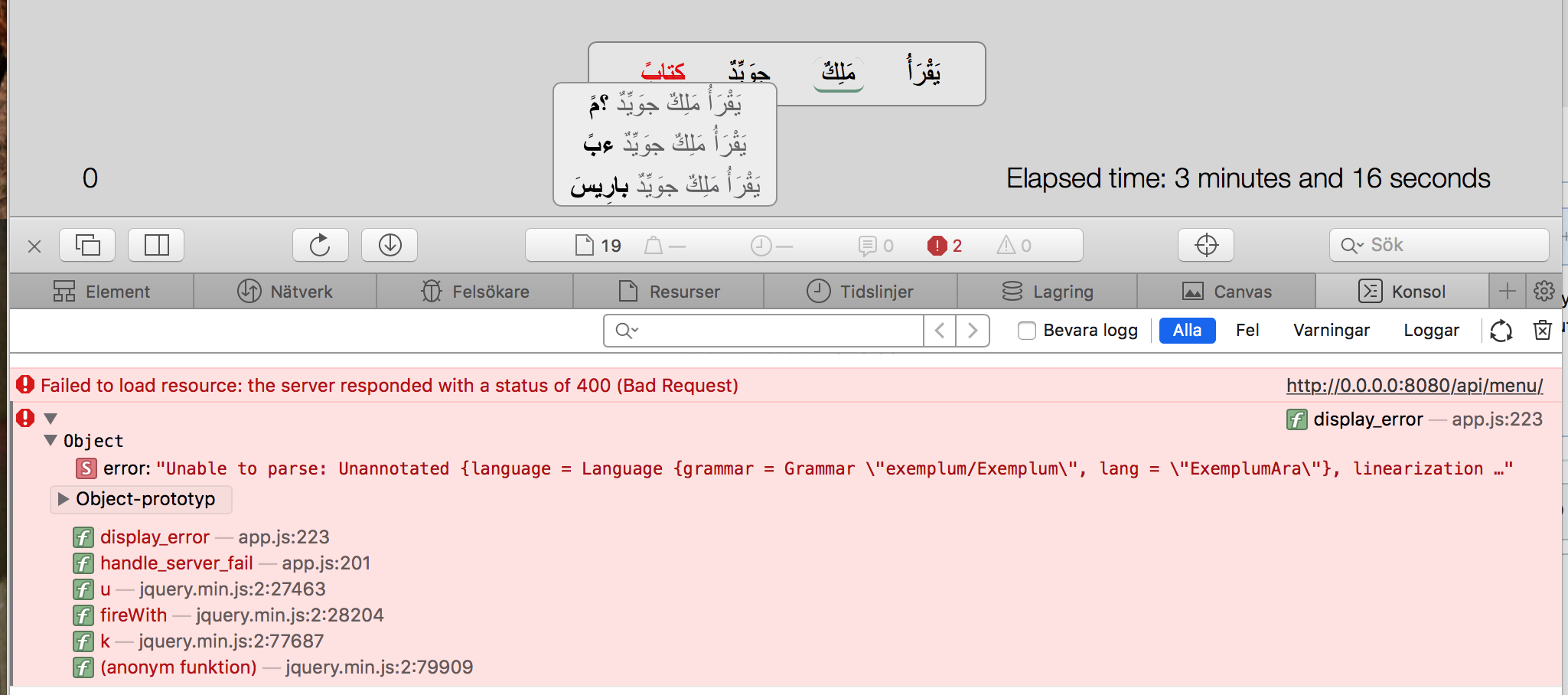 GUI: support for RTL · Issue #47 · MUSTE-Project/MULLE · GitHub