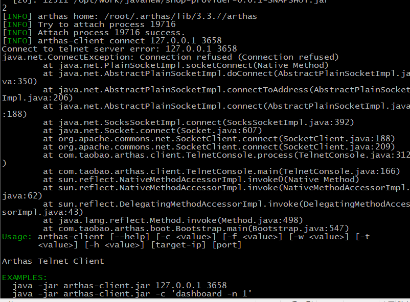 断网后 直接attach另外一个java导致的异常 · Issue #1405 · alibaba/arthas · GitHub