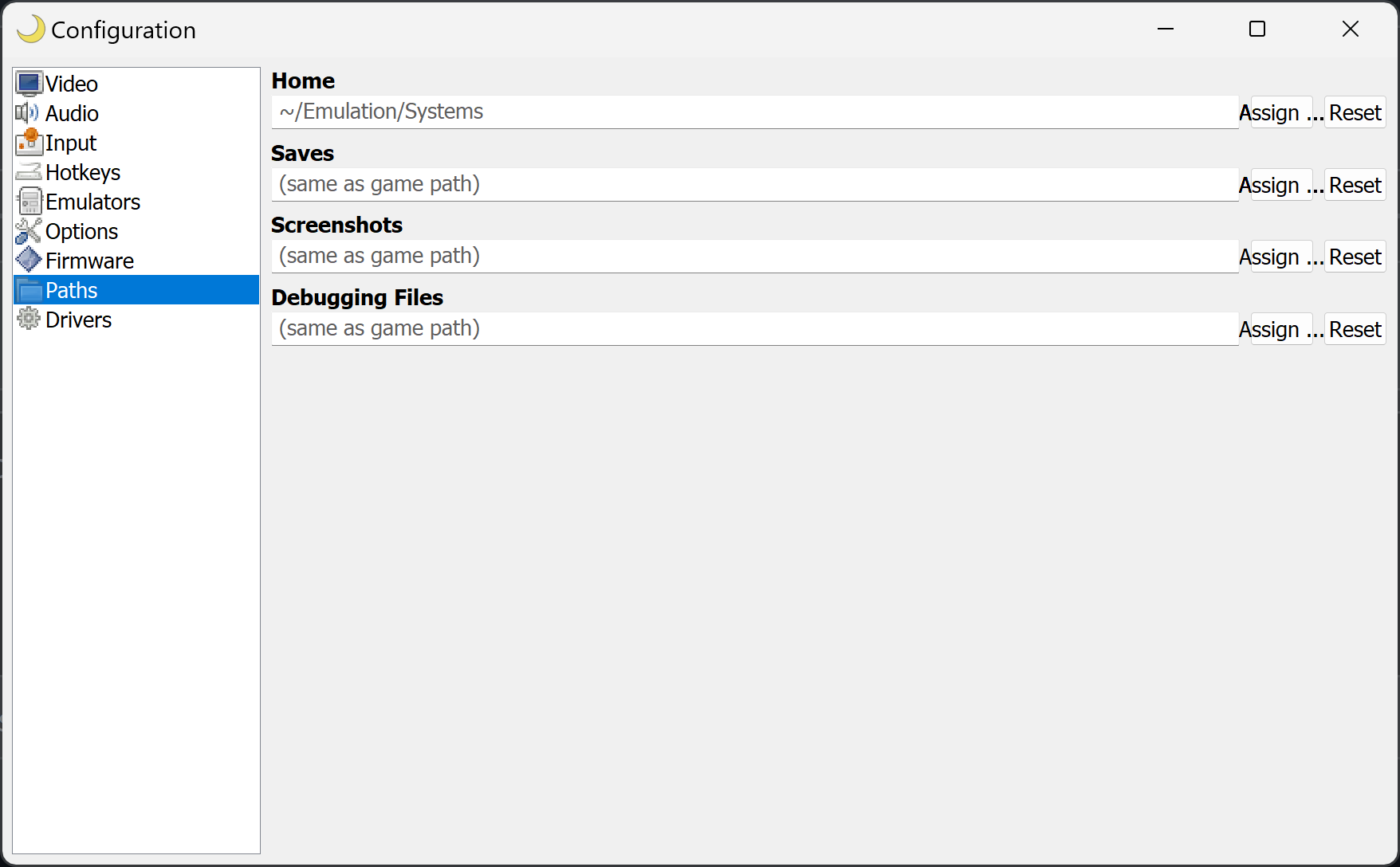 Make the paths in the configuration menu editable · Issue #305 · ares ...