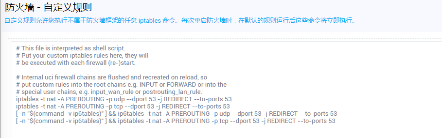  general DNS Vernesong OpenClash Discussion 3260 GitHub