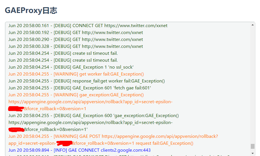 无法部署服务端 · Issue #5810 · XX-net/XX-Net · GitHub