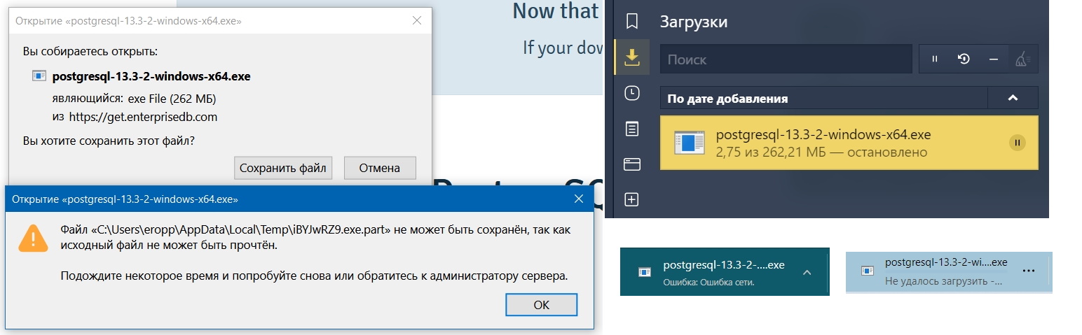 Can't download files when AdGuard is on · Issue #3860 · AdguardTeam ...