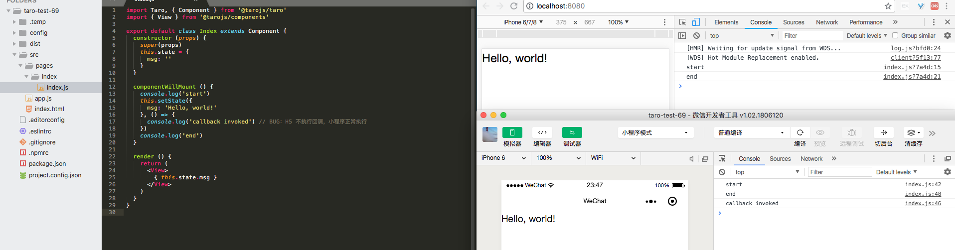 为什么 H5 版本的 setState 回调在 componentWillMount 中不执行 · Issue #360 · NervJS ...