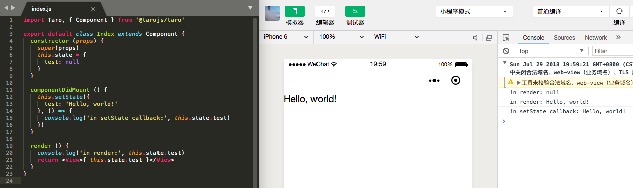 小程序 componentWillMount 中 setState 无效 · Issue #397 · NervJS/taro · GitHub