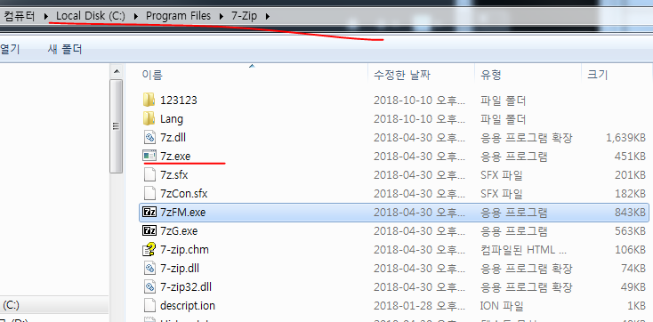 Excel Htm Zip Word Htm Zip By Kimbakcho Pull Request 59 Documents4j Documents4j Github