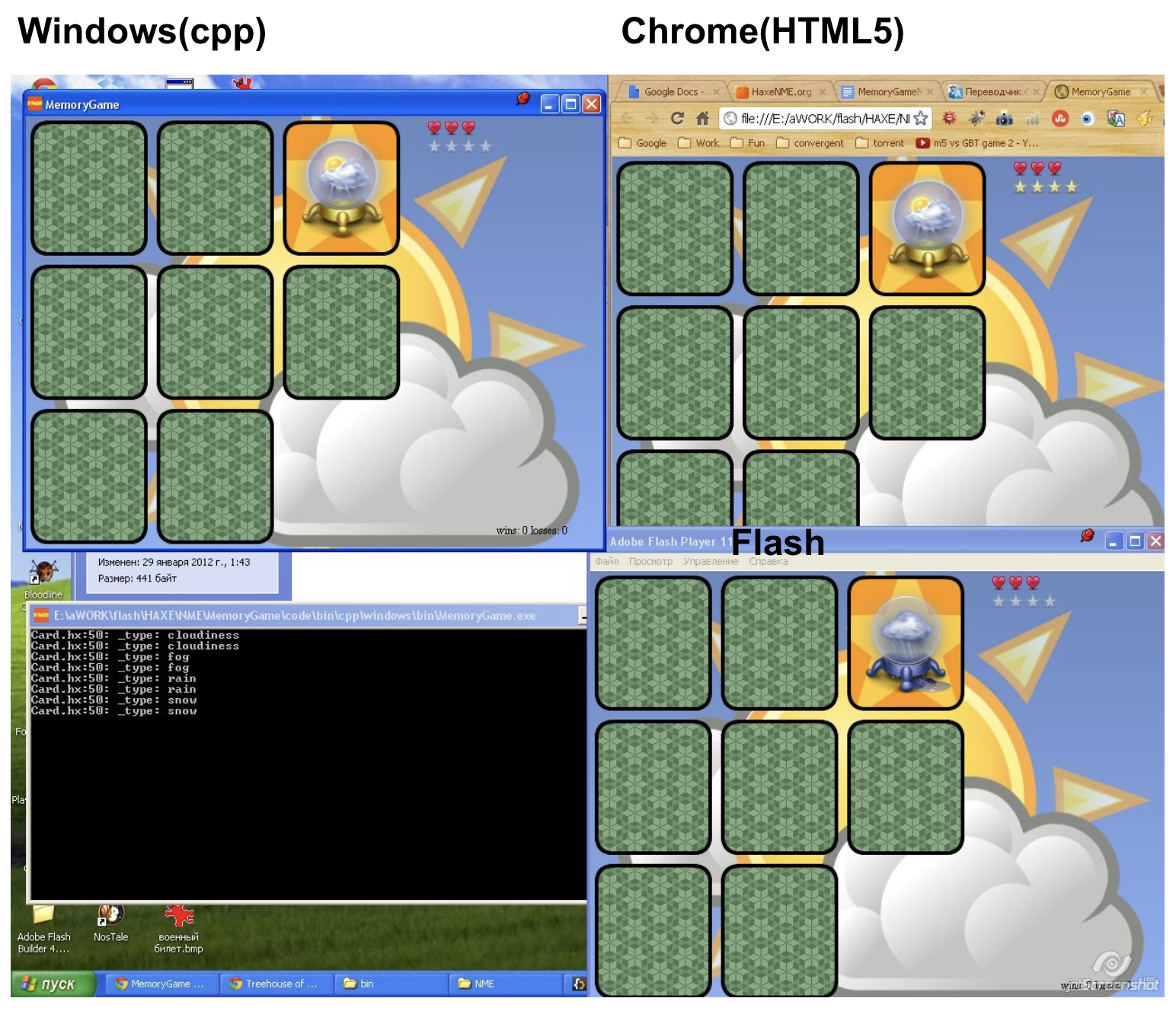 GitHub - OlegWeb3/OpenFLMemoryGame: Haxe OpenFL memory game example