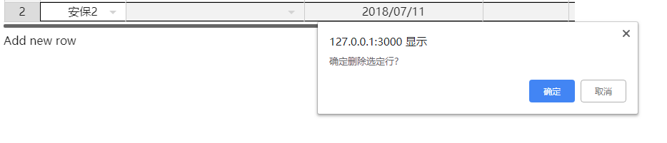 123