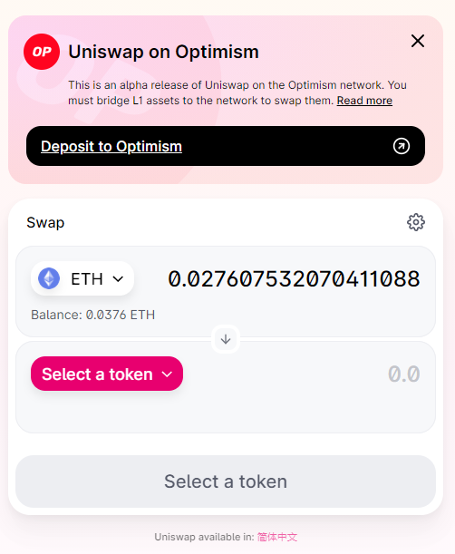 Max button behavior in swap page · Issue #2326 · Uniswap/interface · GitHub