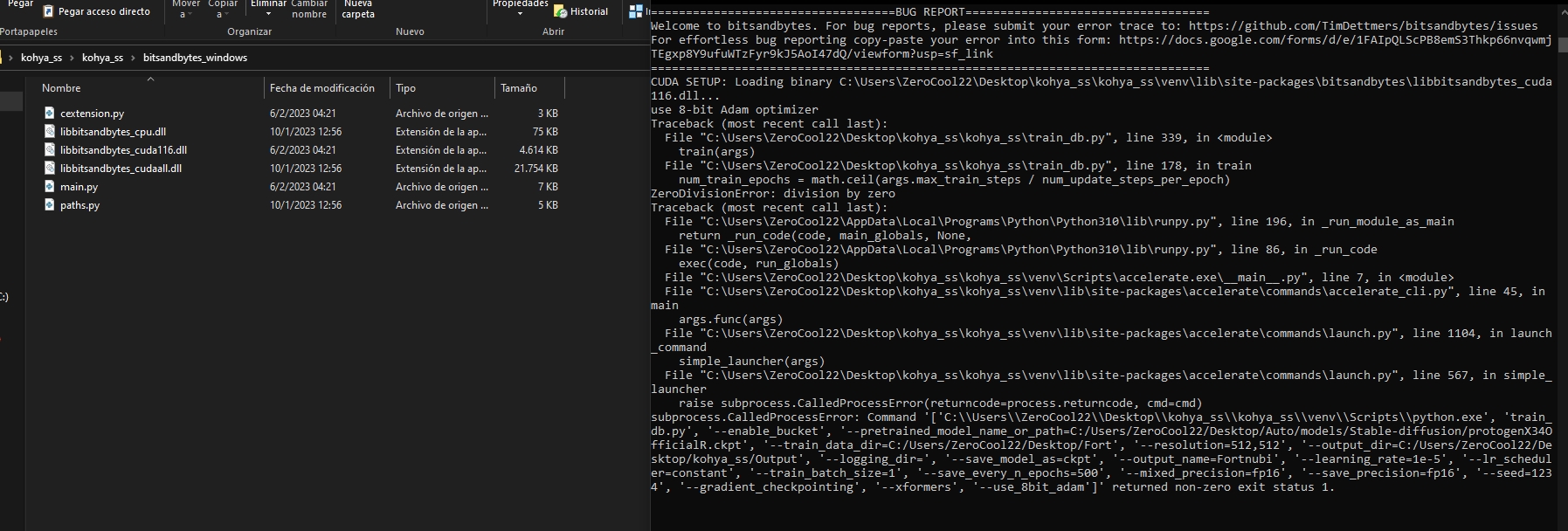 ⚠D\ai\tool\bitsandbytes\csrc\ops.cu your repo is not compatible with 1080 TI GPU. · Issue 102