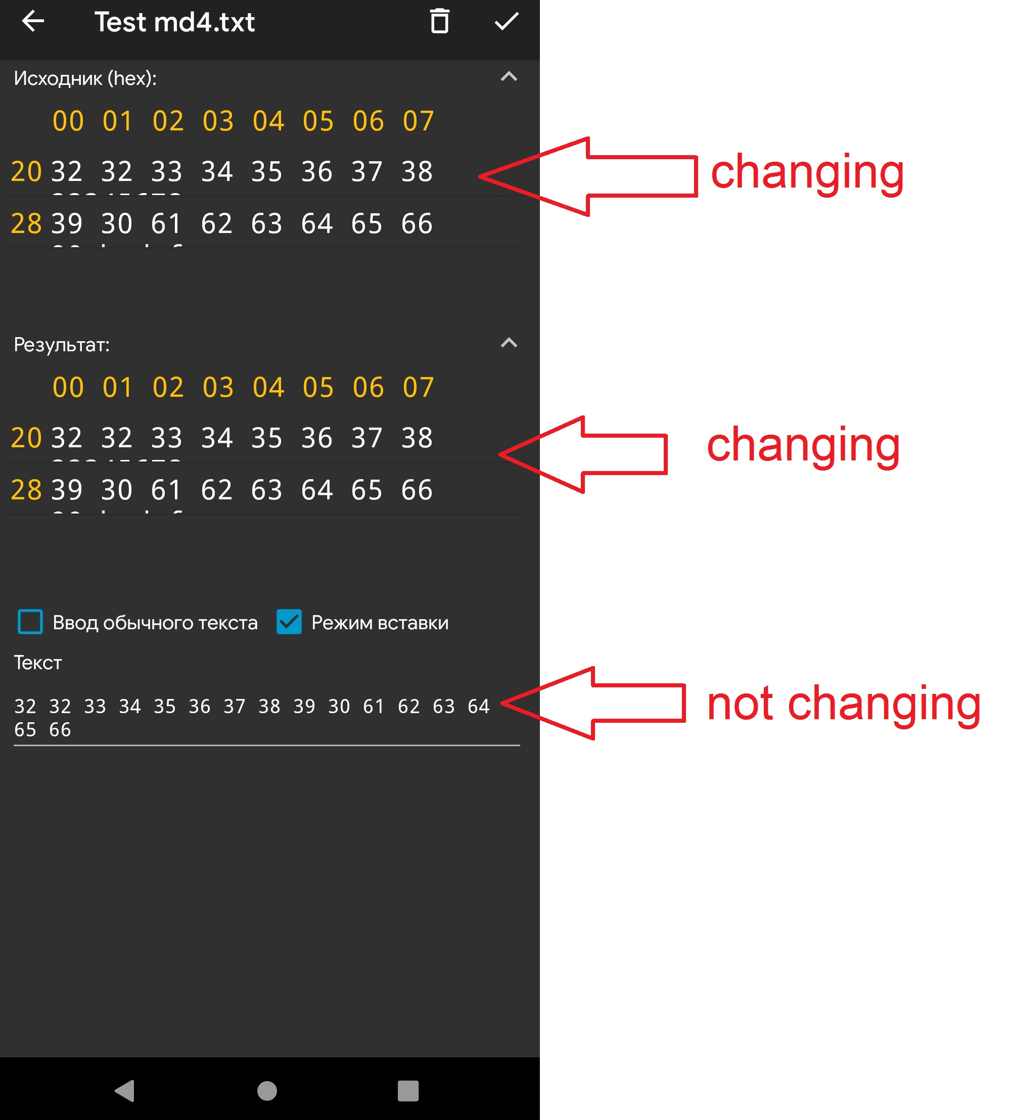 the size of the text does not change · Issue #163 · Keidan/HexViewer ...