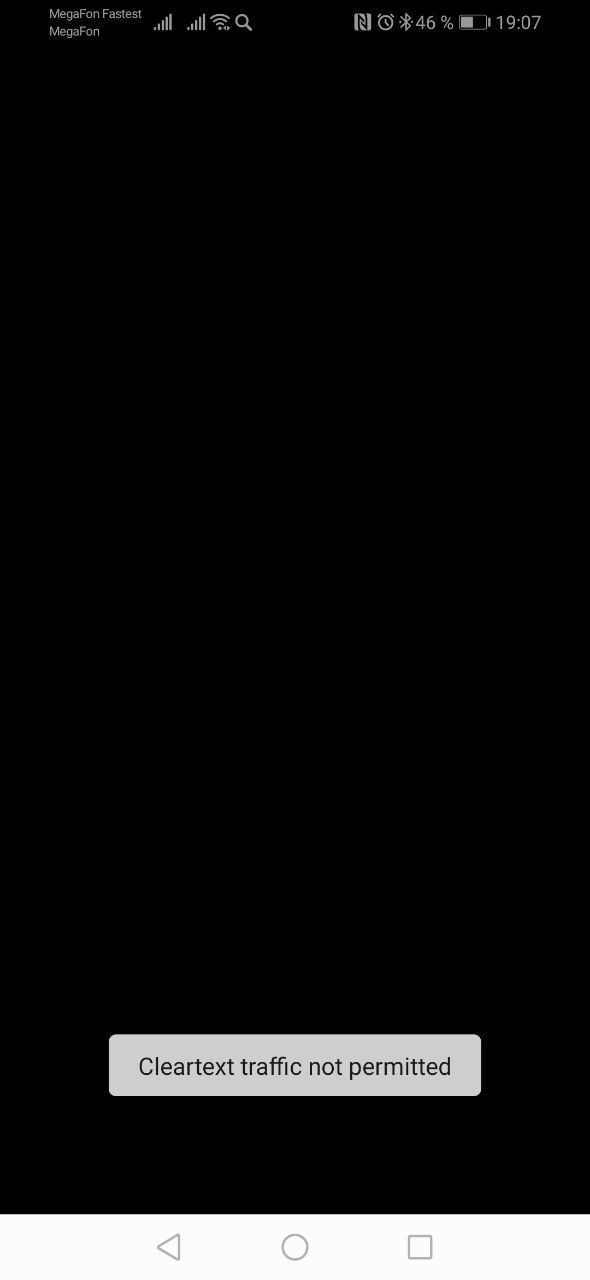 Нет звука · Issue #6102 · google/ExoPlayer · GitHub