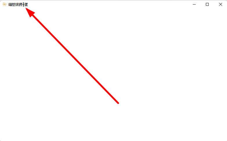 The problem of Chinese garbled code and crash in the configuration ...