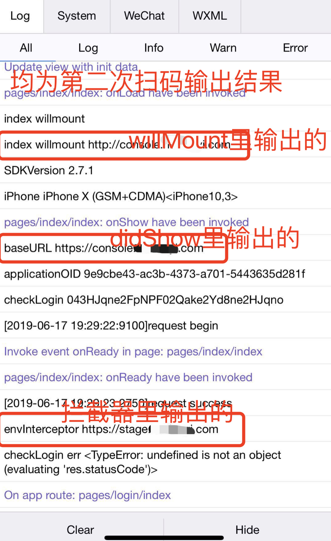 全局变量未及时更新，导致设置拦截器错误 · Issue #3460 · NervJS/taro · GitHub