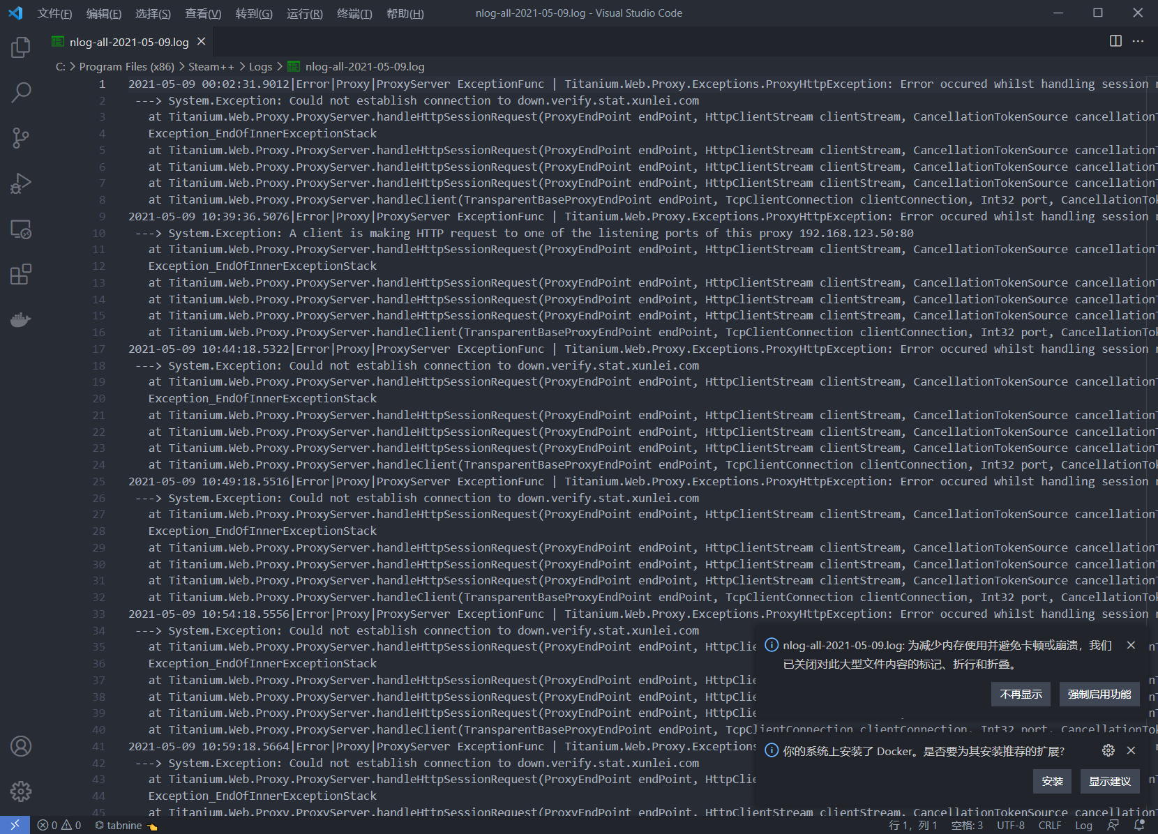 🐛[BUG] 生成了大量的日志 · Issue #263 · BeyondDimension/SteamTools · GitHub