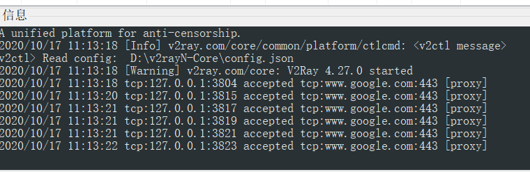 成功安装但无法正常使用 · Issue #665 · 233boy/v2ray · GitHub