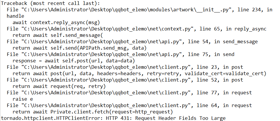 发送过大的Base64图片失败：Request header is too large · Issue #421 · Mrs4s/go ...