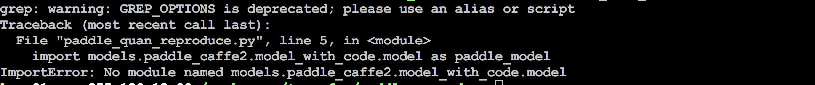 多卡训练报错 · Issue #25168 · PaddlePaddle/Paddle · GitHub
